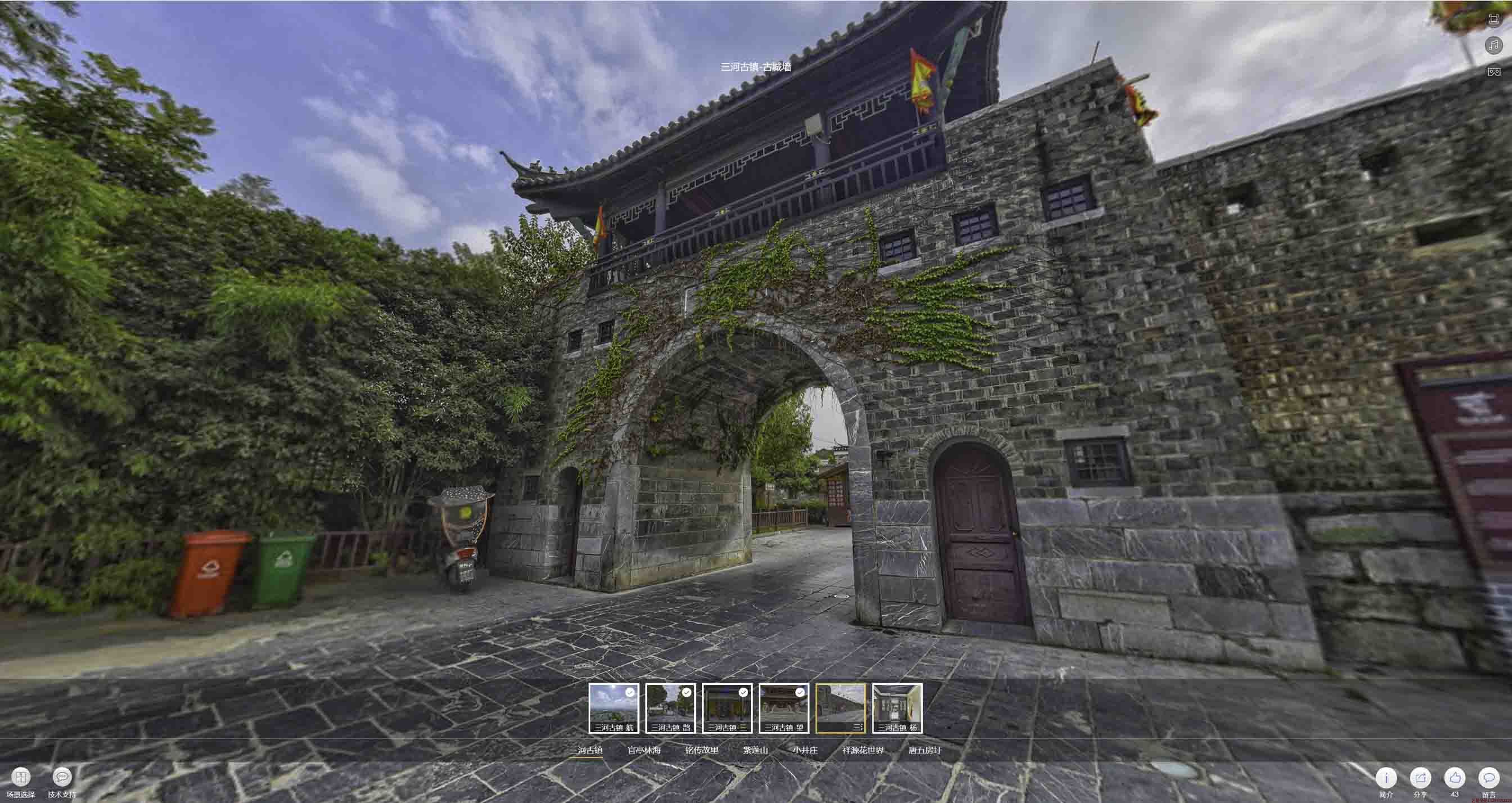 光泽全景拍摄技巧：捕捉完美全景图像在手绘地图中的创意应用